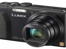 Panasonic'in en iyi kompakt fotoğraf makinesi