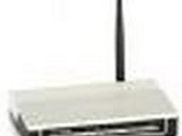 TP-LINK TL-WA501G: Ekonomik Çözüm