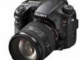 Sony Alpha 77: Fotoğraf Makinesi