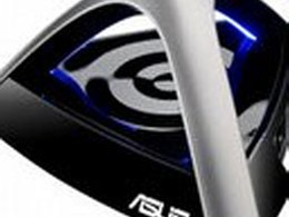 Asus EA-N66: Ağ Ürünü