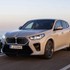 BMW 2025 Haziran fiyat listesi yayınlandı: BMW modellerinde güncel fiyat listesi nedir?