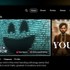 Netflix'in yenilenen arayüzü, kullanıcıları isyan ettirdi