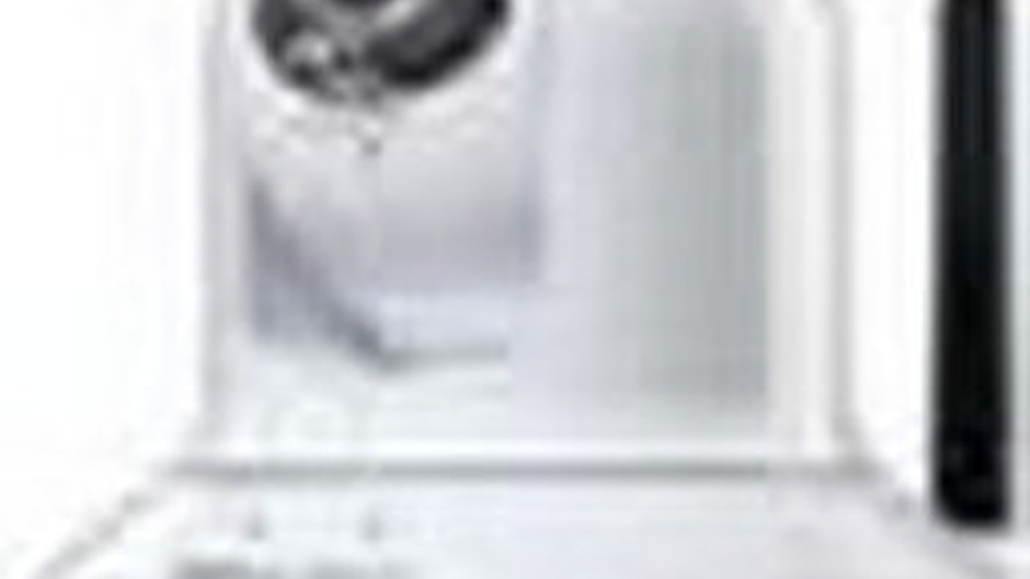 TP-Link TL-SC4171G İnceleme